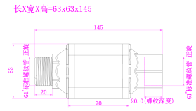 ZL50-20 High building water supply.png