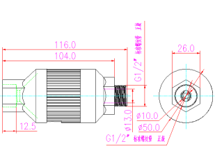 ZL38-13 Aquarium fountain pump.png